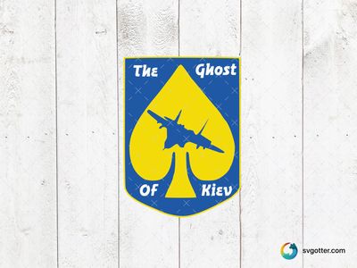 Ghost of Kiev Emblem, Best for activists, best on t-shirt, best to be applied with screen printing