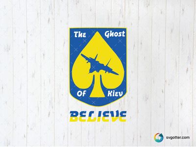 Ghost of Kiev Emblem, Best for activists, best on t-shirt, best to be applied with screen printing