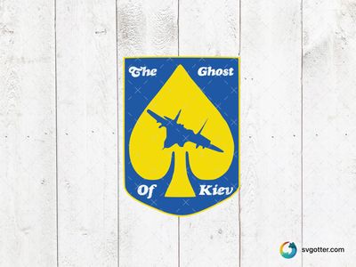 Ghost of Kiev Emblem, Best for activists, best on t-shirt, best to be applied with screen printing