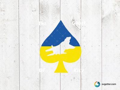 Ghost of Kiev Emblem, Best for activists, best on t-shirt, best to be applied with screen printing