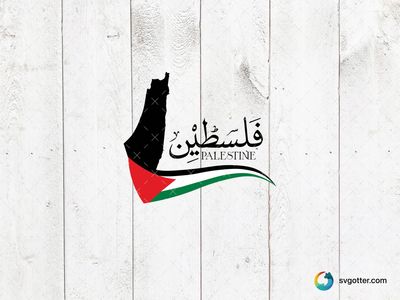 Palestine Map and Flag Design, Best for cultural enthusiasts, best on t-shirt, best to be applied with screen printing