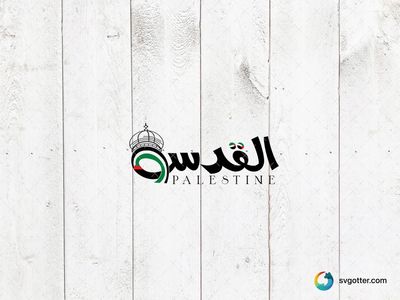Palestine Themed Design, Best for activists, best on t-shirt, best to be applied with screen printing