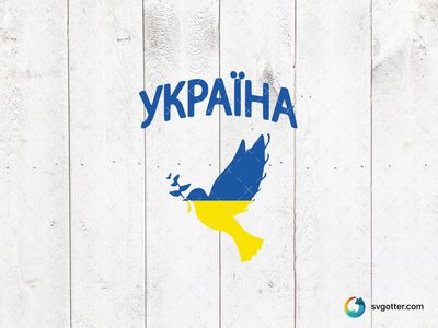 Ukraine Peace Dove, Best for activists, best on t-shirt, best to be applied with screen printing
