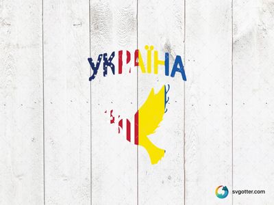 Ukraine USA Peace Dove, Best for activists, best on t-shirt, best to be applied with screen printing