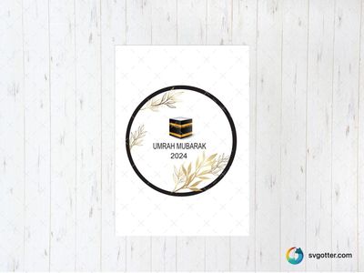 Umrah Mubarak 2024 Design, Best for religious celebrations, best on wall art, best to be applied with sublimation