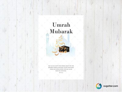 Umrah Mubarak Greeting, Best for muslims, best on card, best to be applied with print and cut