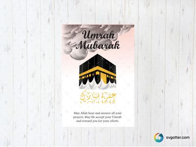 Umrah Mubarak Greeting, Best for religious celebrations, best on wall art, best to be applied with paper crafting
