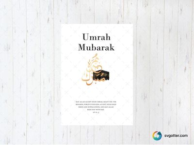 Umrah Mubarak Greeting, Best for religious celebrations, best on card, best to be applied with paper crafting