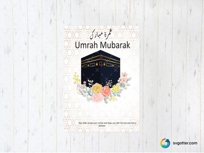 Umrah Mubarak Greeting, Best for muslims, best on card, best to be applied with print and cut